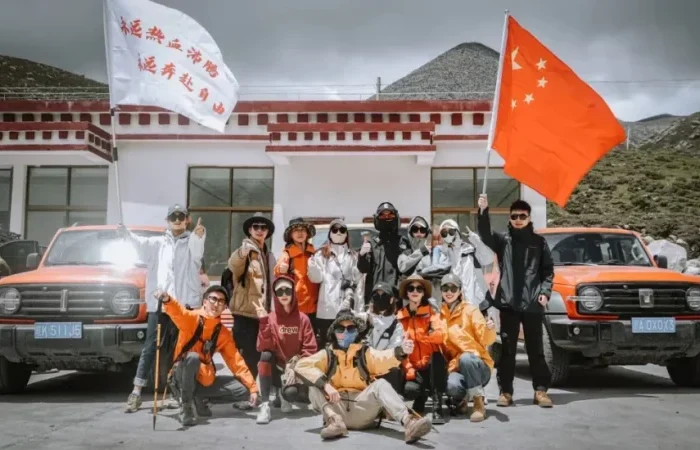 团队